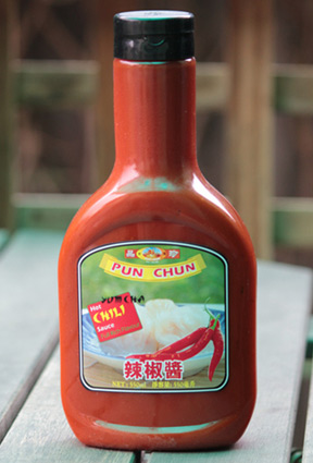 Pun Chun - Yum Cha